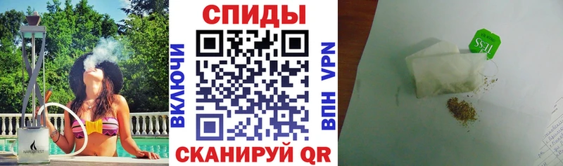 Бутират 1.4BDO  Купить  Вяземский 