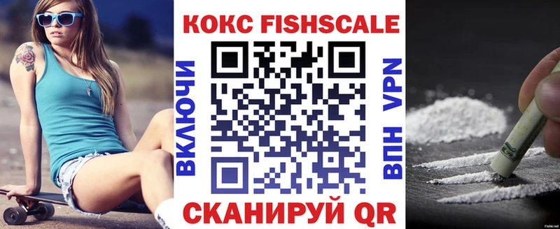 Купить закладки  Вяземский  COCAIN Columbia 