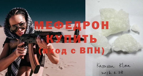 экстази Киренск