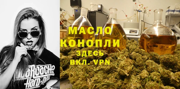 твердый Кинешма