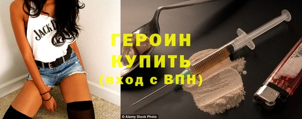 экстази Киренск
