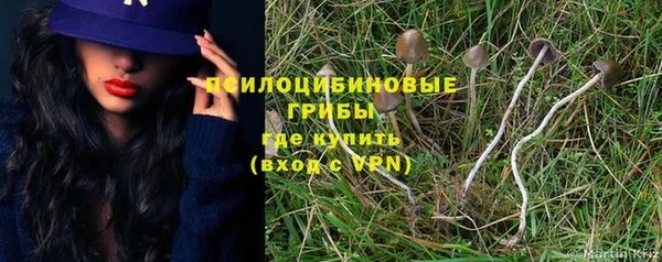герыч Киреевск