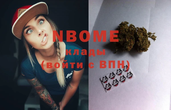 экстази Киренск