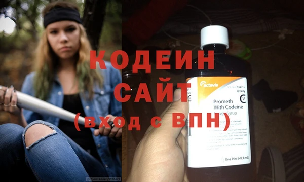 экстази Киренск