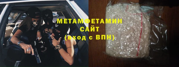 экстази Киренск