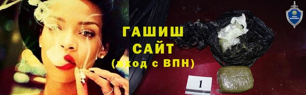экстази Киренск