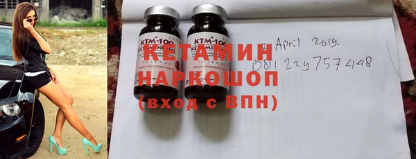 герыч Киреевск