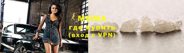 твердый Кинешма