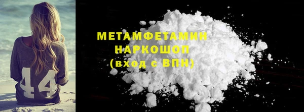 герыч Киреевск