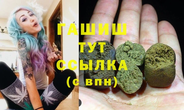 экстази Киренск