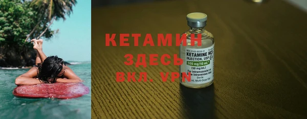 герыч Киреевск