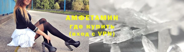 твердый Кинешма