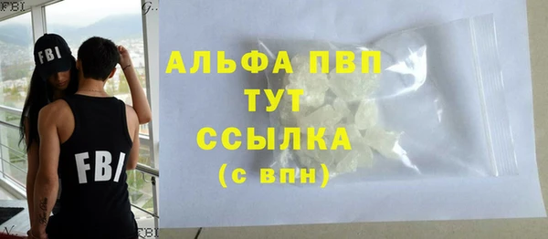 экстази Киренск