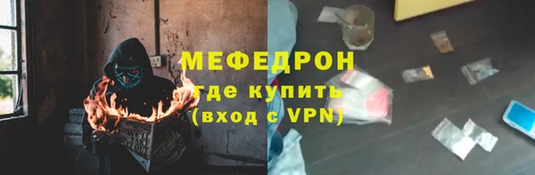 spice Козельск