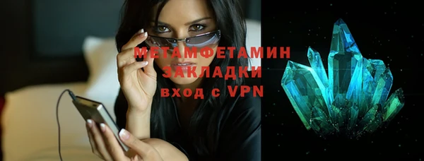 твердый Кинешма