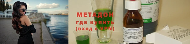герыч Киреевск