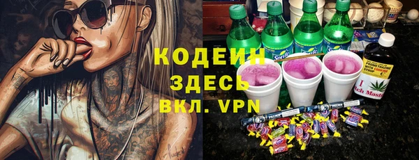 герыч Киреевск
