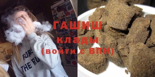 твердый Кинешма