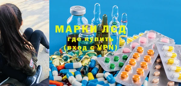 твердый Кинешма