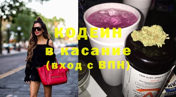 круглые Козловка