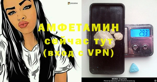 круглые Козловка