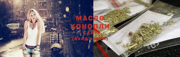 герыч Киреевск