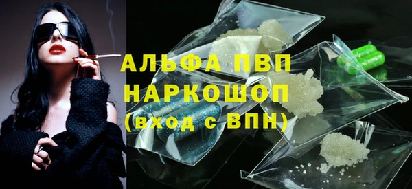 экстази Киренск