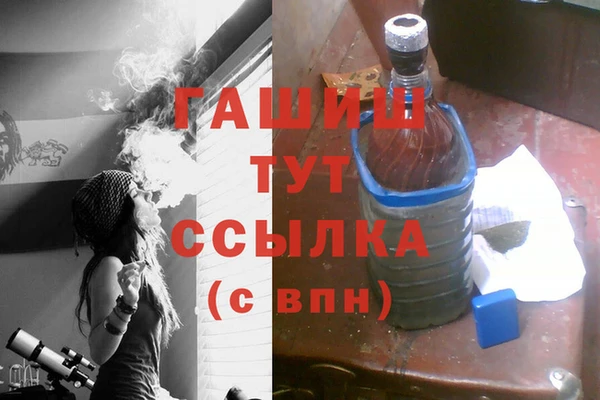 экстази Киренск