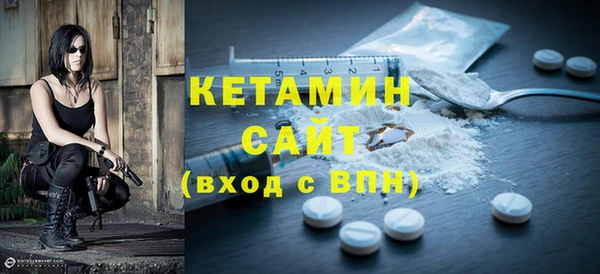 твердый Кинешма