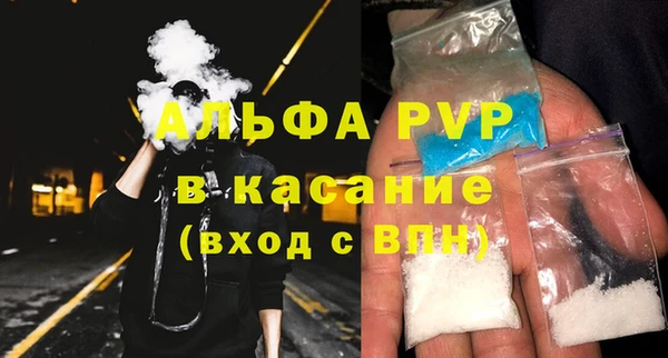 твердый Кинешма