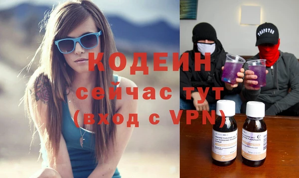 твердый Кинешма
