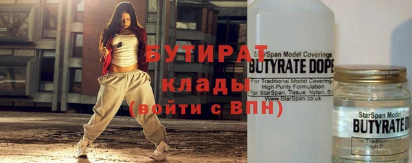 твердый Кинешма
