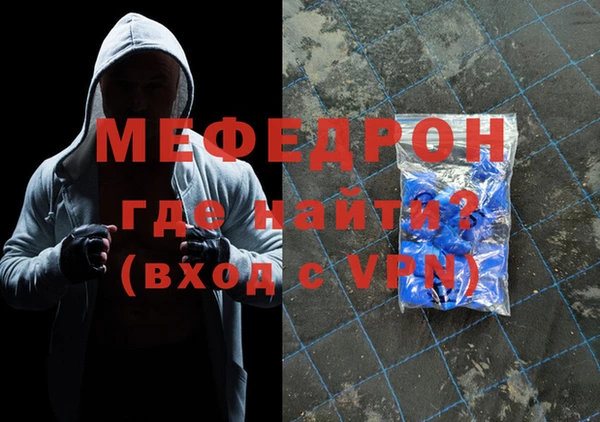 твердый Кинешма
