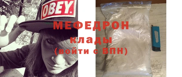 экстази Киренск