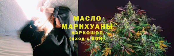 твердый Кинешма